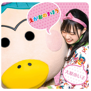 日本美女体内射精视频
