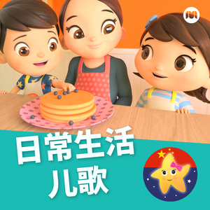 日本美女体内射精视频
