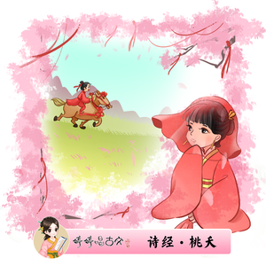 日本美女体内射精视频
