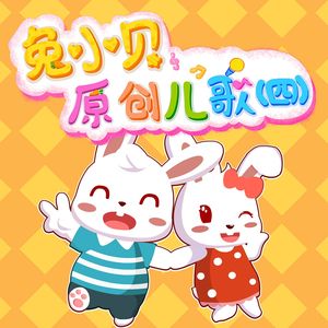 日本美女体内射精视频
