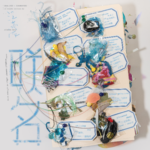 日本美女体内射精视频
