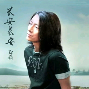 日本美女体内射精视频
