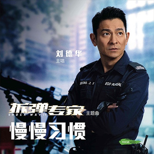 日本美女体内射精视频
